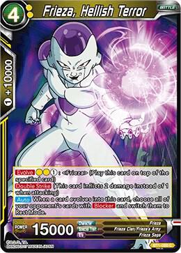 Frieza, Hellish Terror