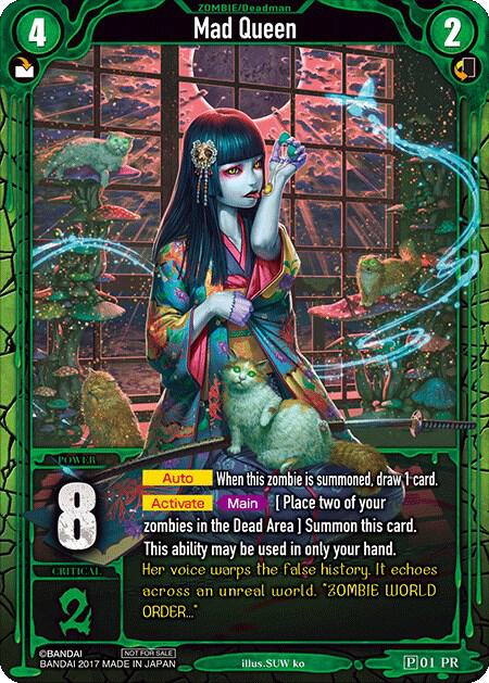 ZWO Promo Cards