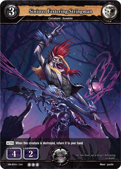 Sinister Festering Stringman