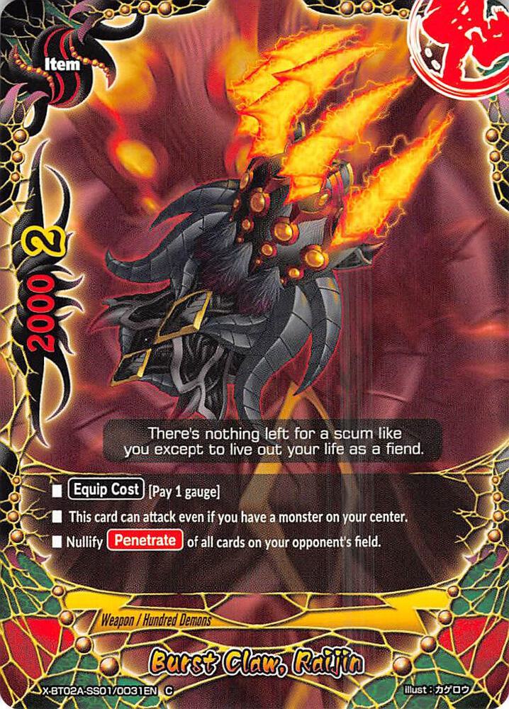Burst Claw, Raijin