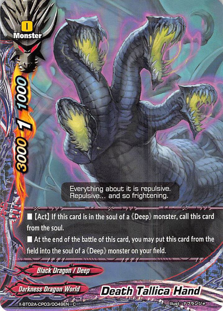 Death Tallica Hand