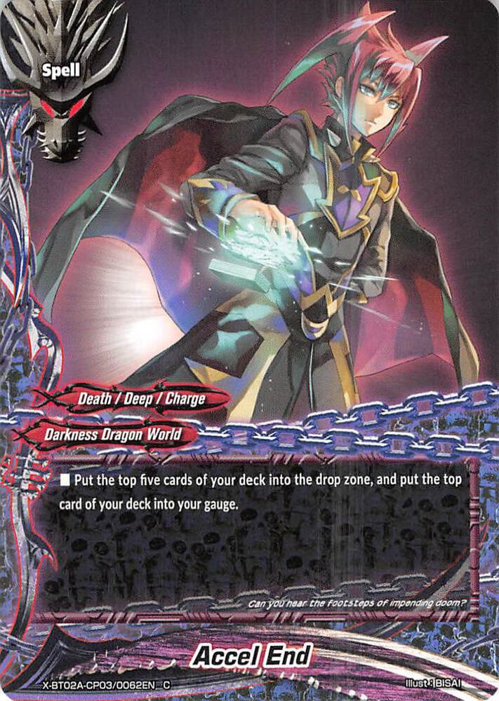 Accel End