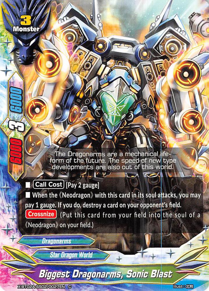 Biggest Dragonarms, Sonic Blast