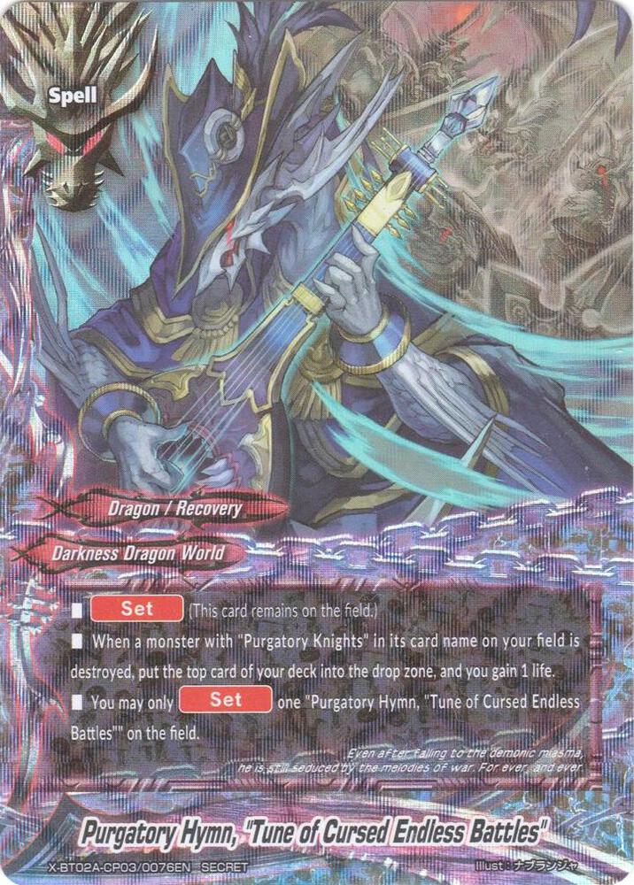 Purgatory Hymn, "Tune of Cursed Endless Battles" (Secret RR Foil)