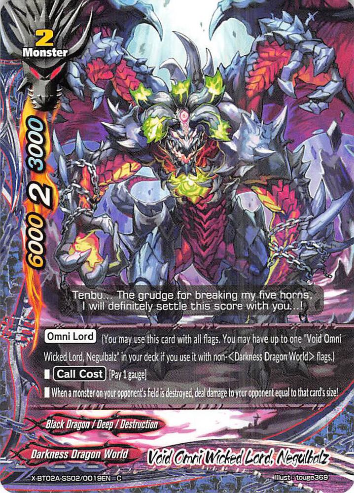 Void Omni Wicked Lord, Negulbalz