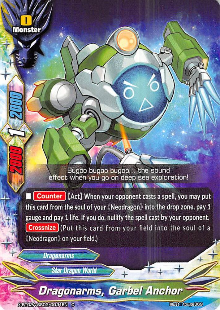 Dragonarms, Garbel Anchor