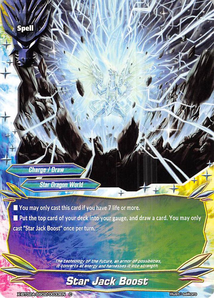 Star Jack Boost