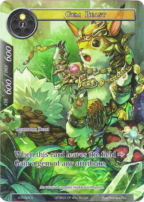 Gem Beast (Full Art)