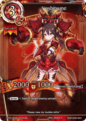 Yoshitsune