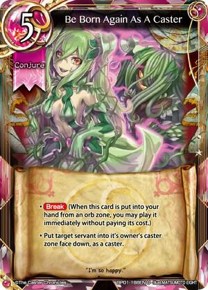 Be Born Again As A Caster