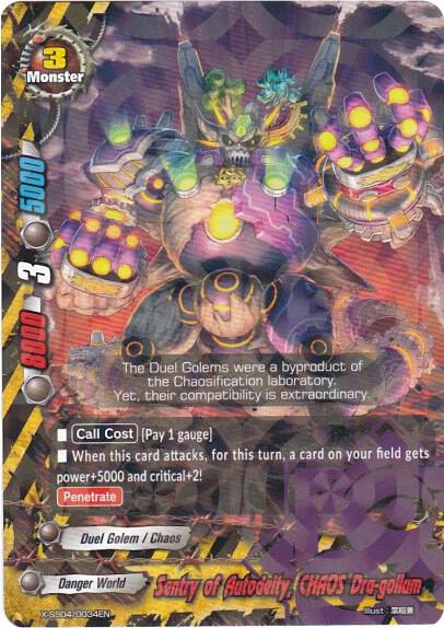 Sentry of Autodeity, CHAOS Dra-gollum (R Foil)