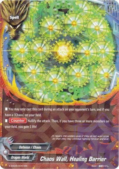 Chaos Wall, Healing Barrier (R Foil)
