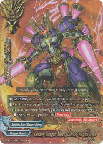 Cavalry Dragon Mech, CHAOS Kegale Byde