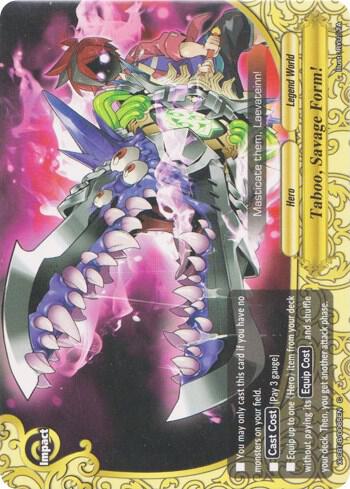 Taboo, Savage Form!