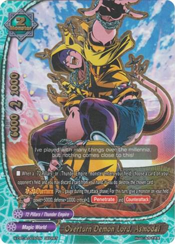Overturn Demon Lord, Asmodai