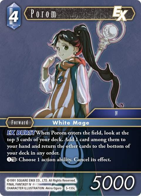 Porom EX