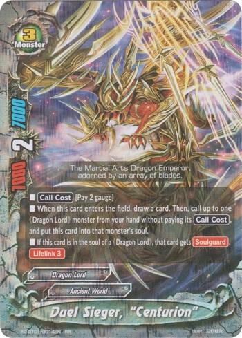 Duel Sieger, "Centurion"