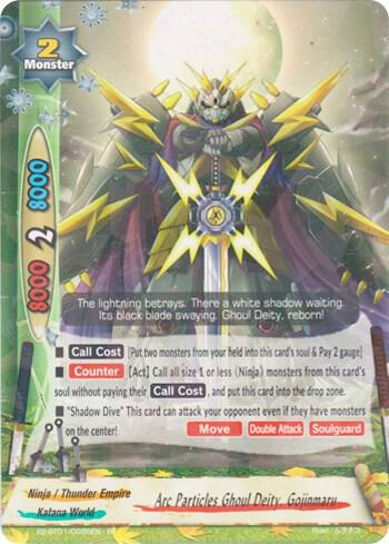 Arc Particles Ghoul Deity, Gojinmaru