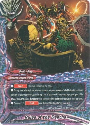 Rules of the Depths