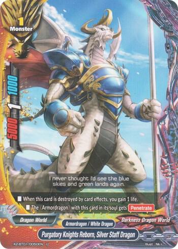 Purgatory Knights Reborn, Silver Staff Dragon