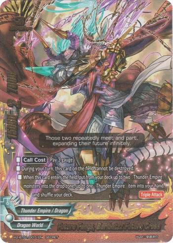 Future Fangs, Barlbatzz Future Cross