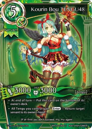 Kourin Bou TENGU48