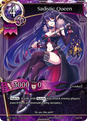 Sadistic Queen