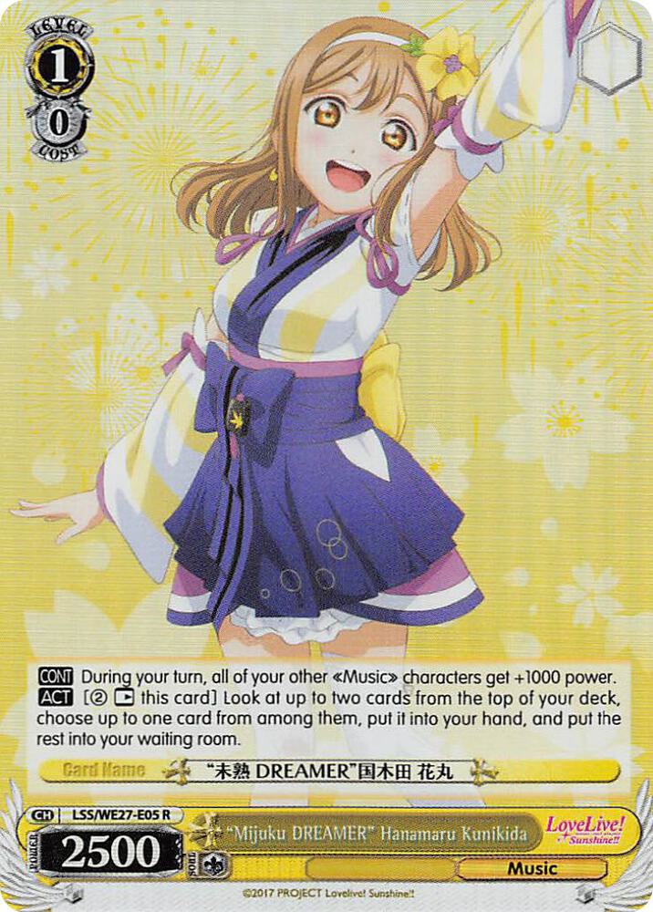 "Mijuku DREAMER" Hanamaru Kunikida (Parallel Foil)