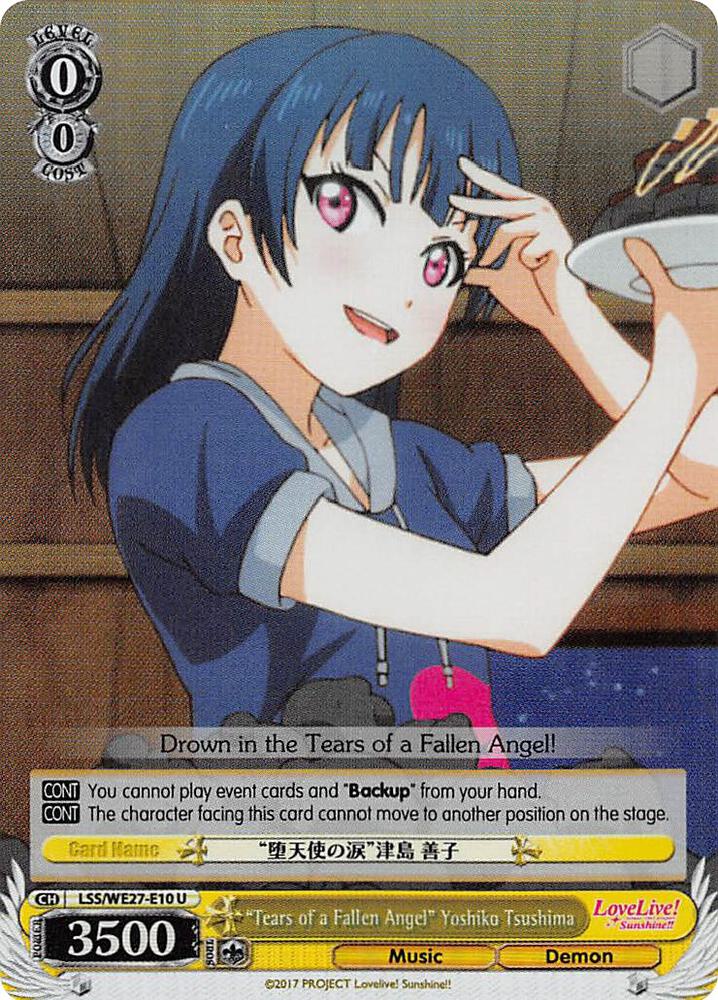 "Tears of a Fallen Angel" Yoshiko Tsushima (Parallel Foil)