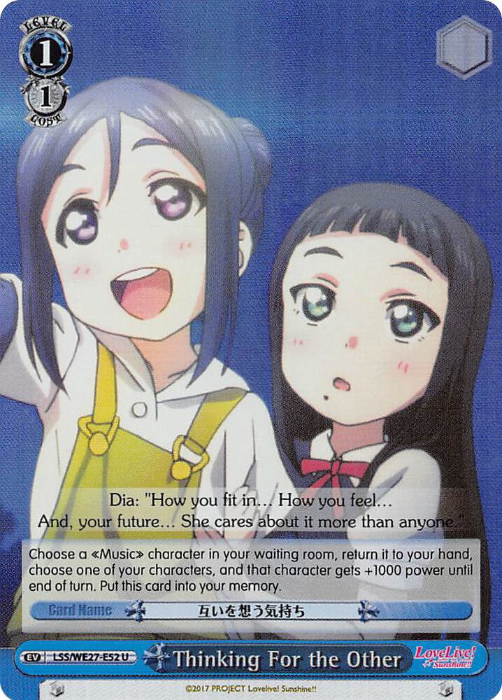 Thinking For the Other (Parallel Foil)