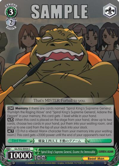 Spiral King's Supreme General, Guame the Immovable