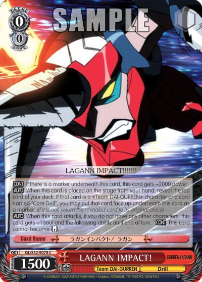 LAGANN IMPACT!