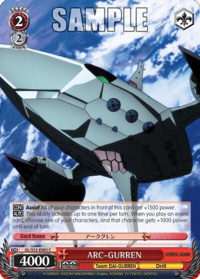 ARC-GURREN