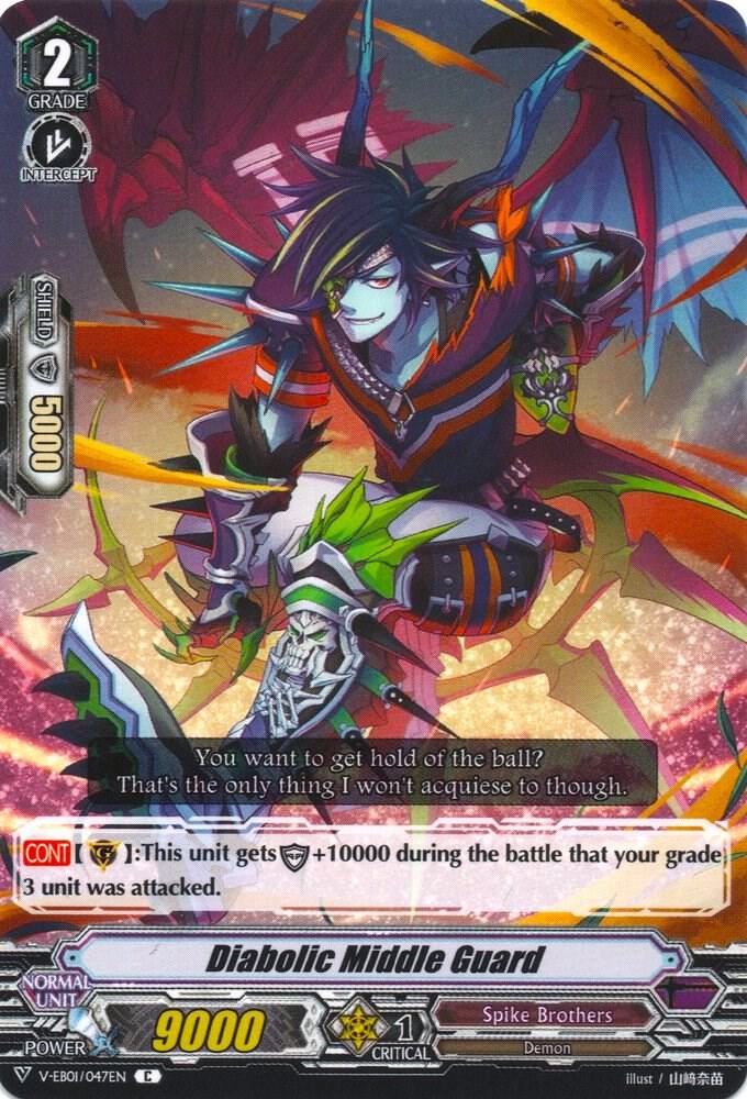 Diabolic Middle Guard