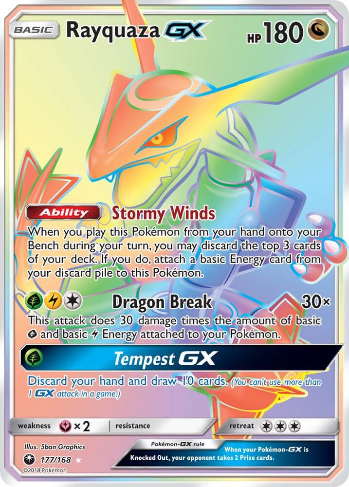 SM - Celestial Storm