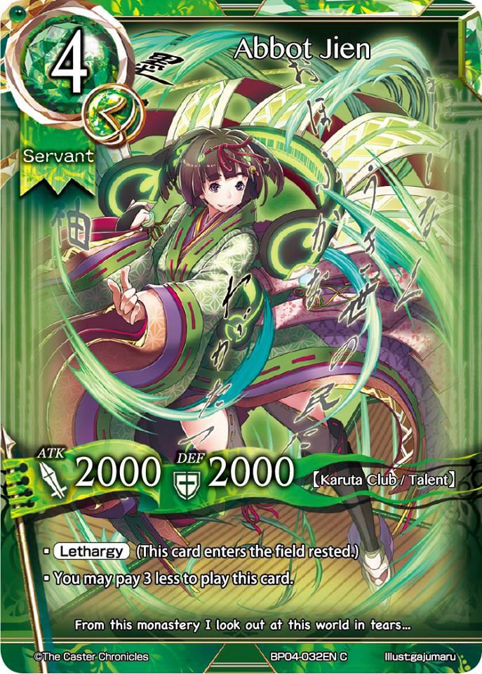 Abbot Jien