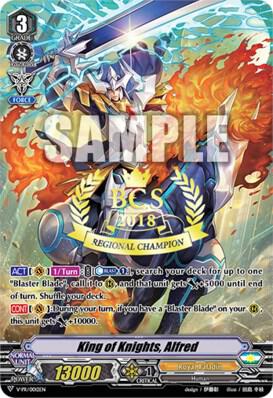 V Promo Cards