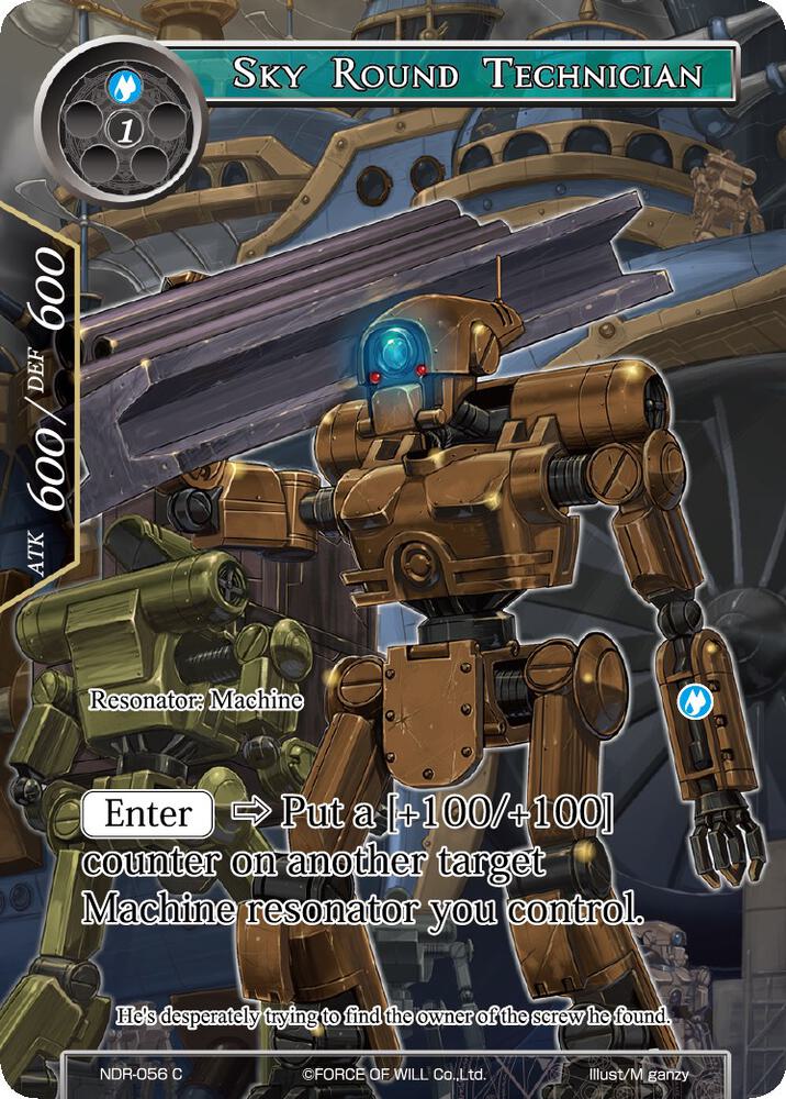Sky Round Technician (Full Art)