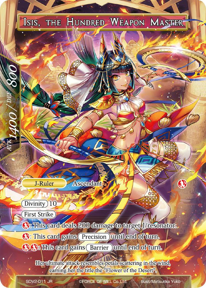 Isis // Isis, the Hundred Weapon Master