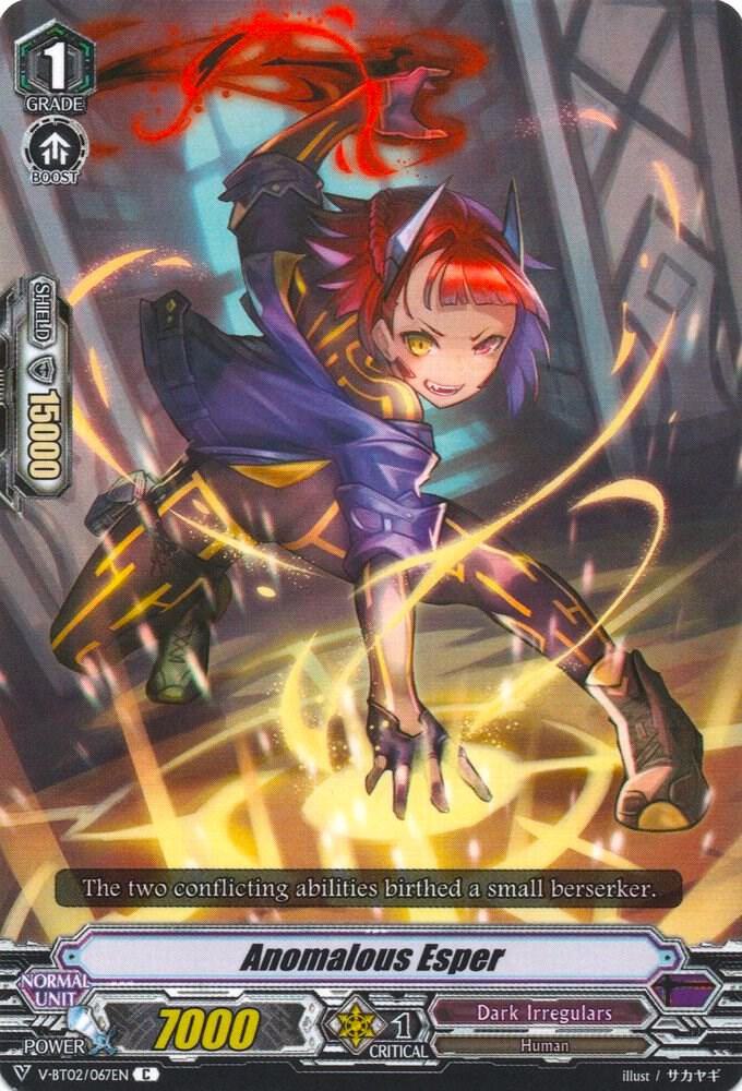 Anomalous Esper