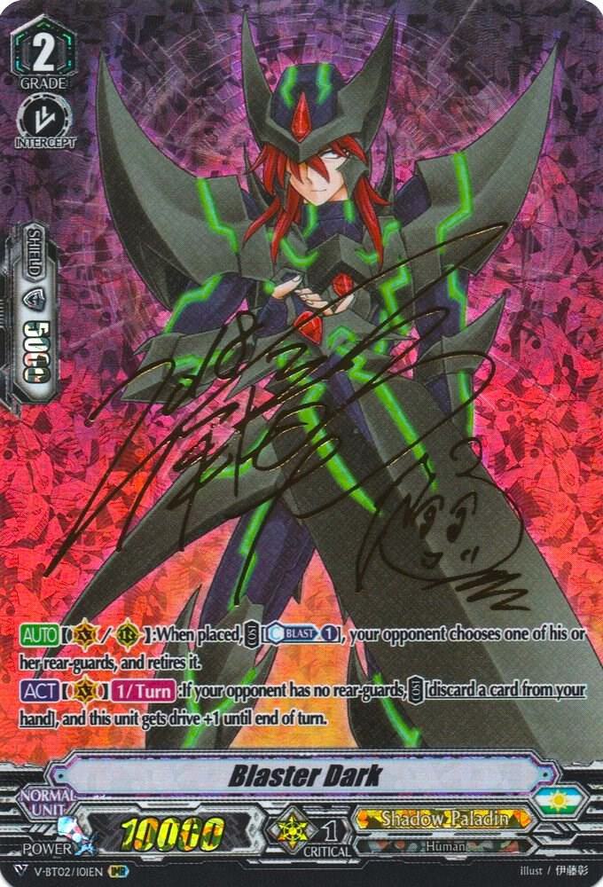 V-BT02 : Strongest! Team AL4