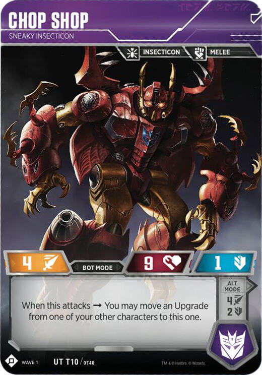 Chop Shop - Sneaky Insecticon