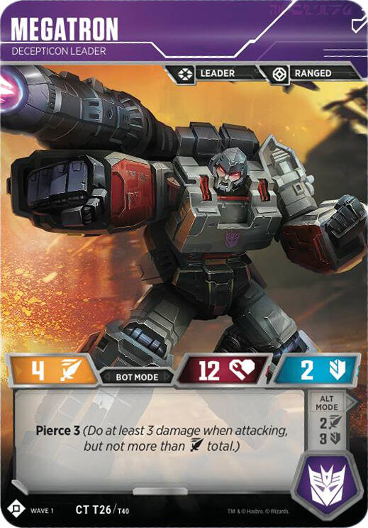 Megatron - Decepticon Leader