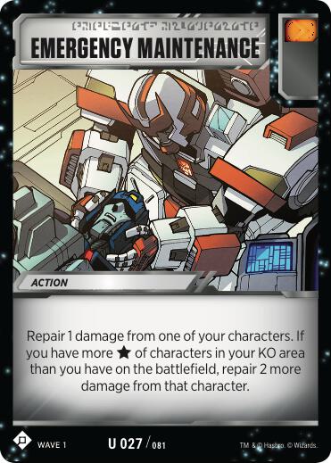 Emergency Maintenance