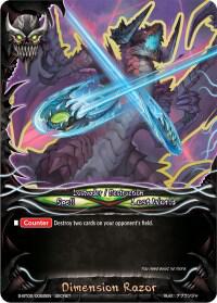 Dimension Razor