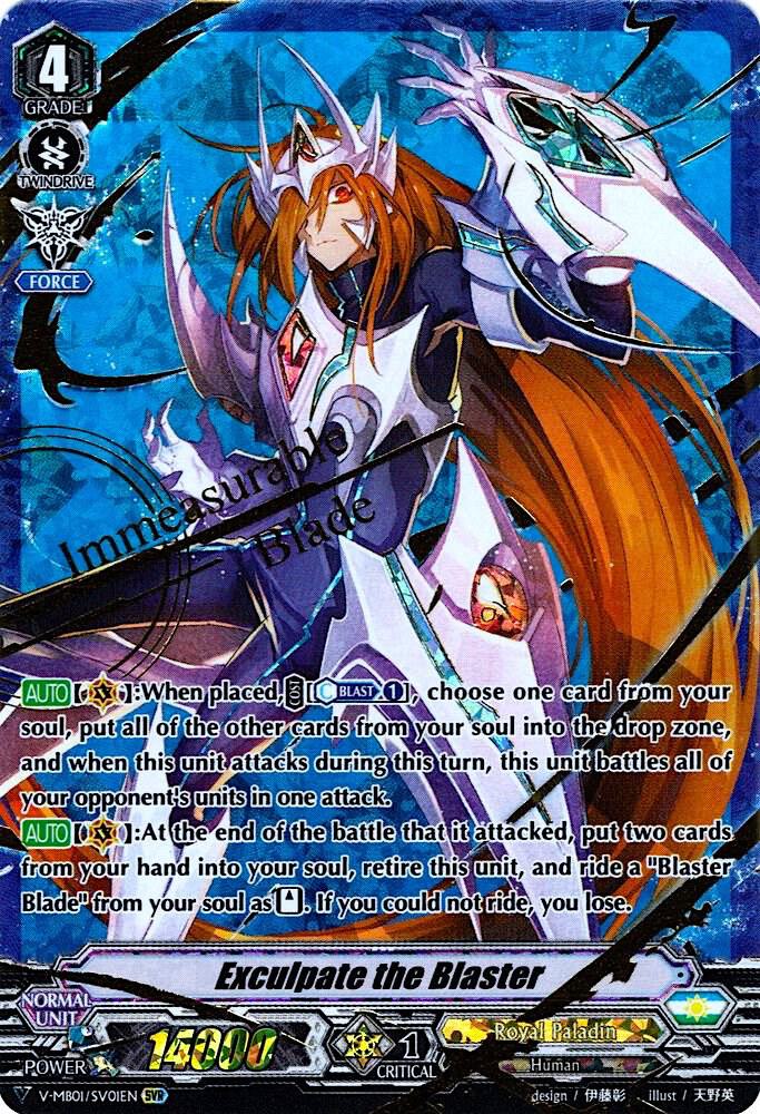 V-MB01: PSYqualia Strife