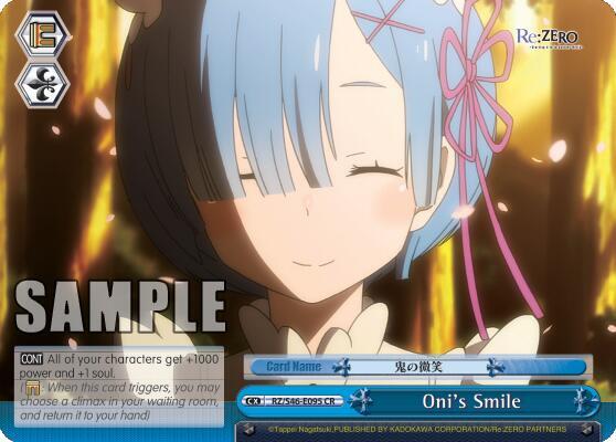 Oni's Smile