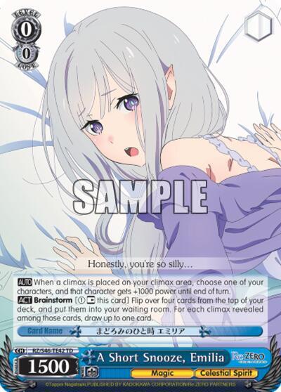 A Short Snooze, Emilia