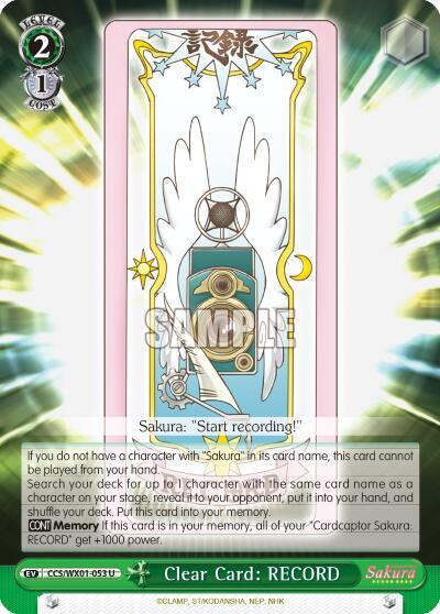 Clear Card: RECORD