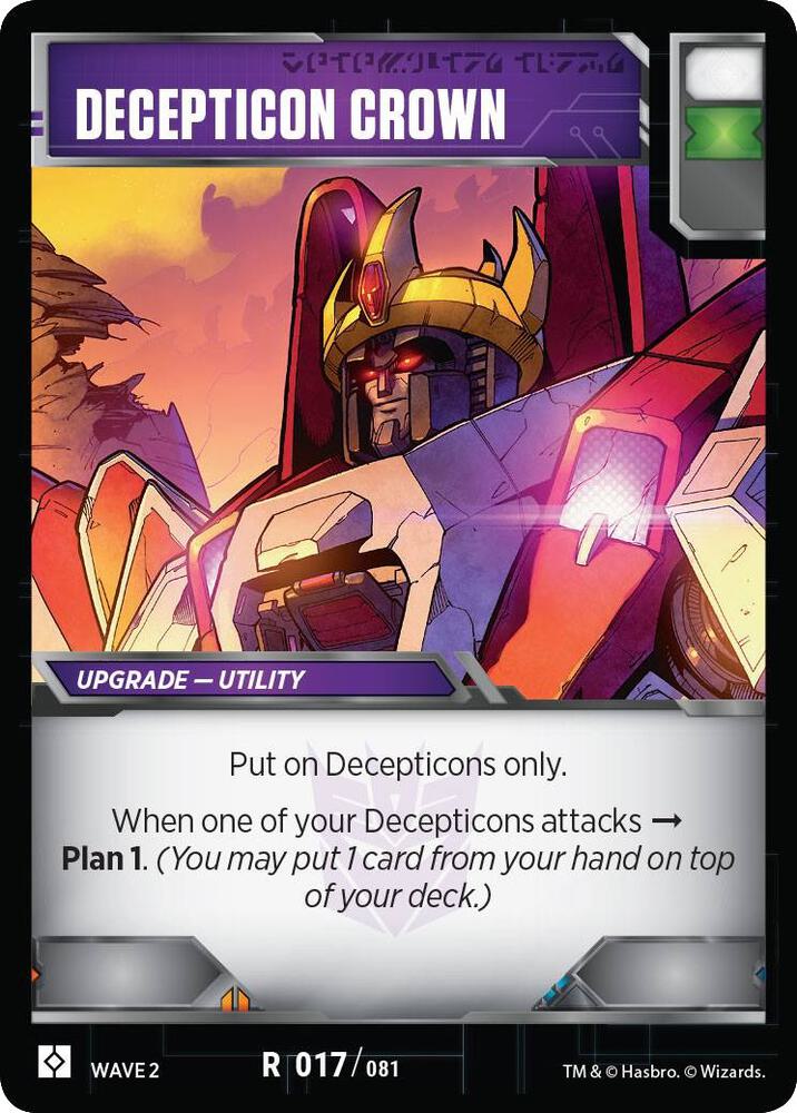 Decepticon Crown